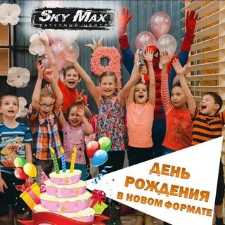 Отметить юбилей нижний новгород