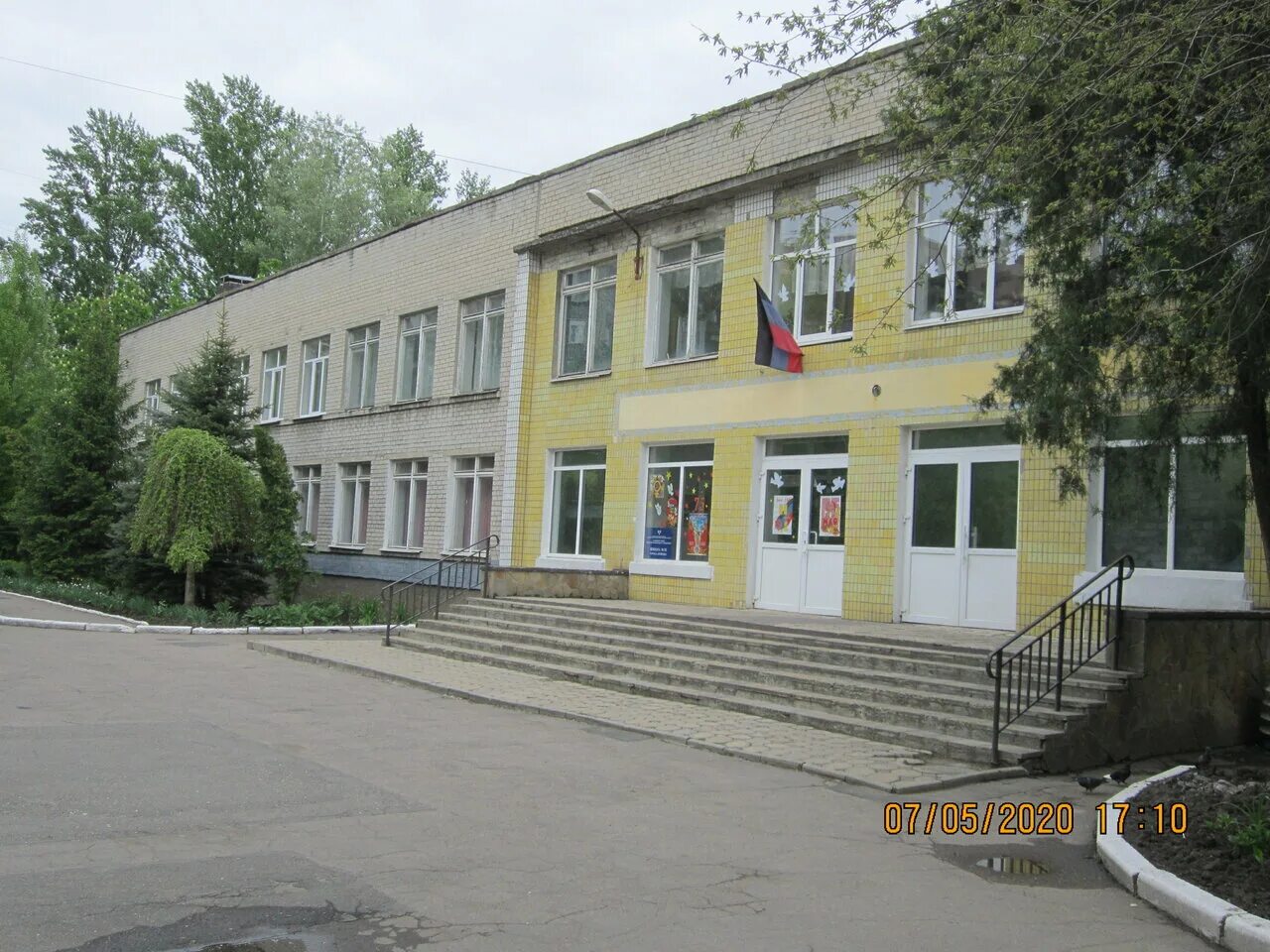 Школы донецка адреса