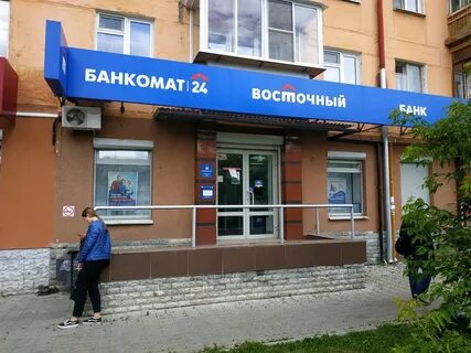 Космонавтов 47 екатеринбург
