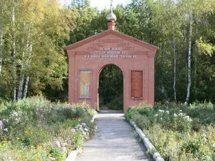 Погода вад нижегородская область на 3 дня