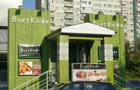 Дирхам просп вернадского 105 корп 1 москва