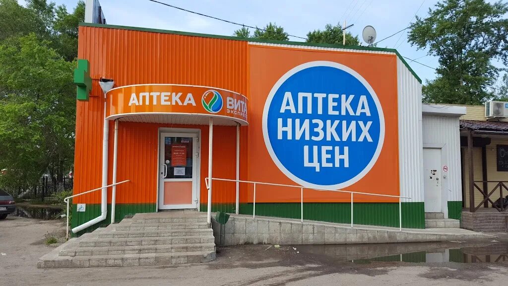 Гая 65 дом. Гая 1 ульяновск. Ульяновск проспект гая 100. Гая 1 ульяновск. Гая 45/1 ульяновск.