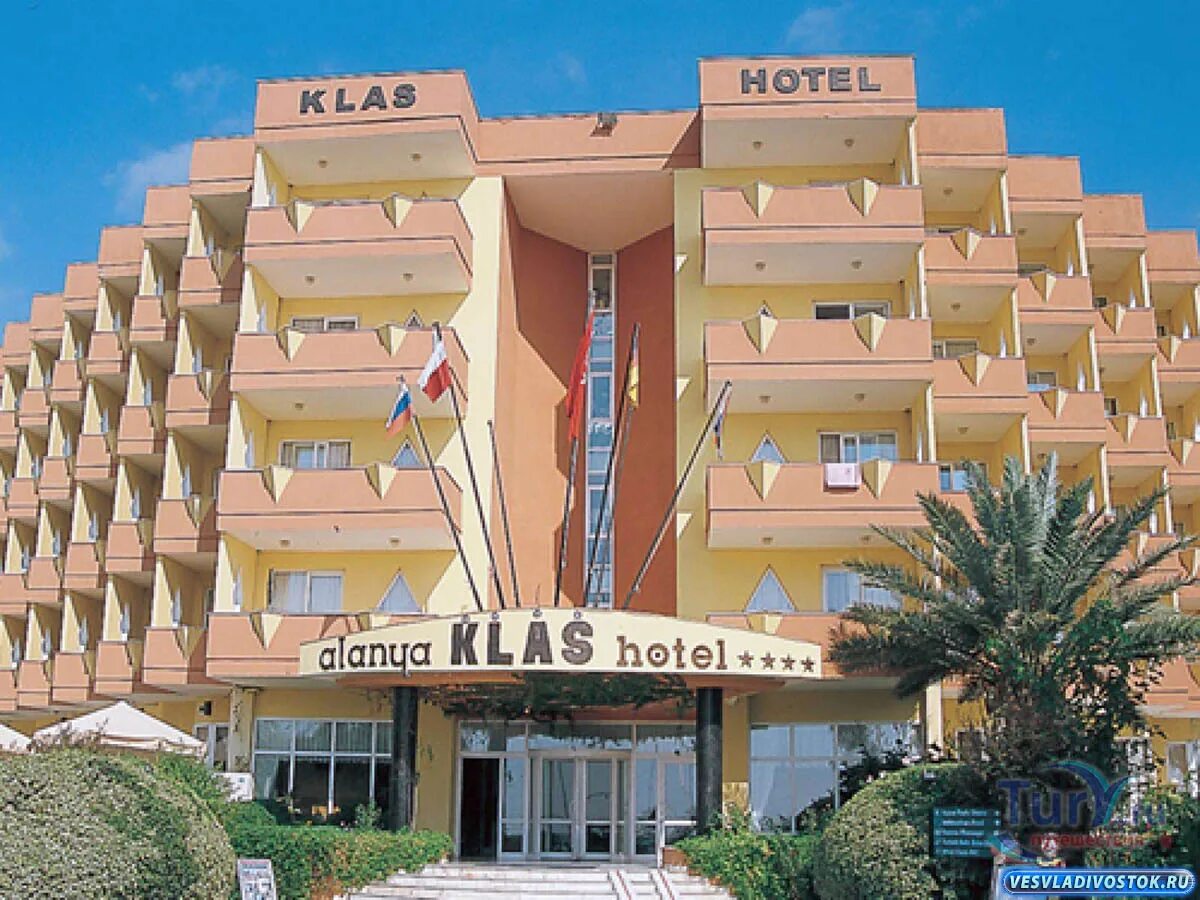 Class турция. First class hotel 5 турция каргыджак. Klas hotel 4 махмутлар алания. Klas отель алания. Class турция.