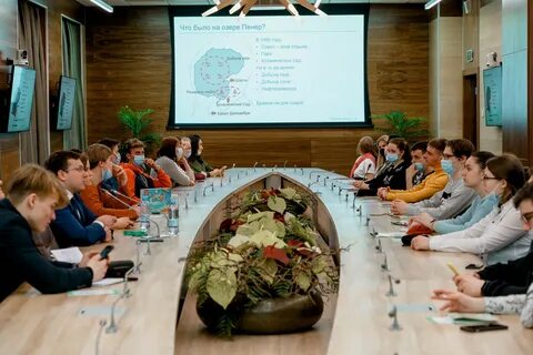 Форумы 2021 года