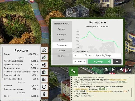 Программа время деньги. Время деньги игра. timeflow на андроид. timeflow - time &amp; money sim. timeflow: время-деньги.