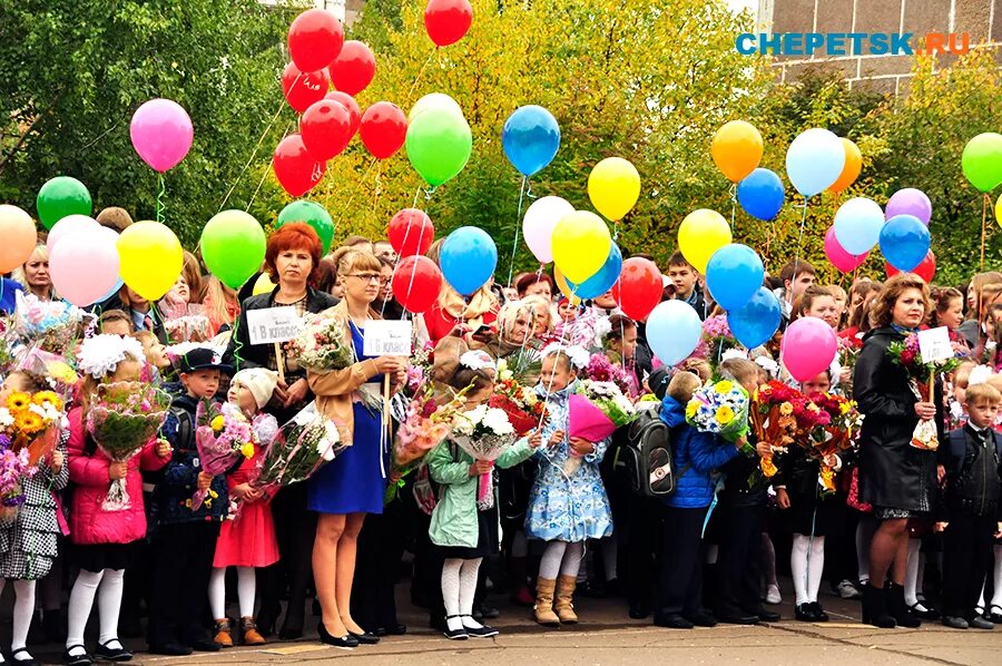 Многопрофильный лицей Кирово-Чепецк. 3 Лицей Кирово-Чепецк. Многопрофильный лицей 12 школа Кирово-Чепецк. Гимназия 1 Кирово-Чепецк. Лицей 12 дневник