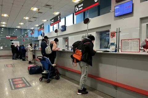 Жд кассы ростова на дону телефон