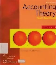 Accounting theory. Accounting theory