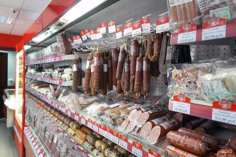 Велес курган