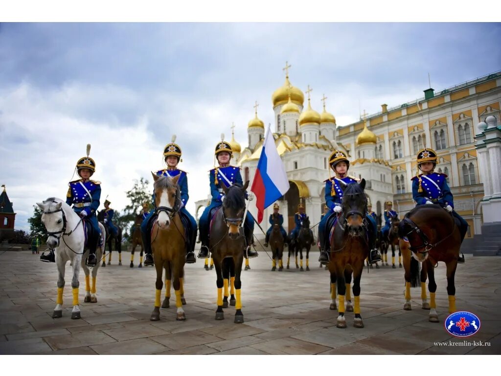 Кремлевская верховая езда. КШВЕ ВДНХ. Кремлевская школа верховой езды ВДНХ. ЦНКТ КШВЕ. КШВЕ джигитовка.