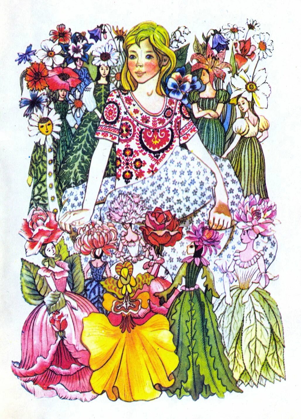 Д. Мамин-сибиряк аленушкины сказки иллюстрации к сказкам. Мамин-сибиряк аленушкины сказки рисунки. Аленушкины сказки пора спать. Сказка пора спать мамин сибиряк.