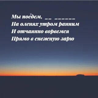 Позвони мне ради бога песня текст