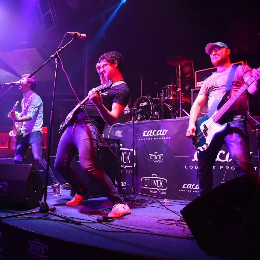 Группа разум. Ума турман группа концерт. Группа ума ума турман. Группа опустошенный разум. Группа разум.