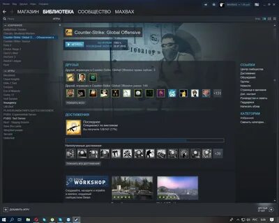 Продам кс го стим