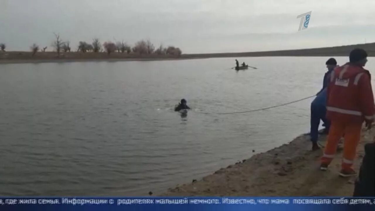 Мальчик утонул в реке. Утонули 2 детей в Казахстане.