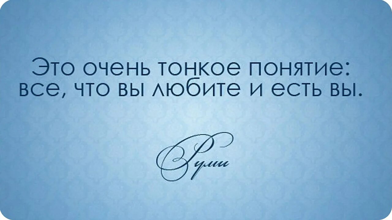 Живу все время в страхе. Высказывания о мечте. Когда человеку кажется что всё идёт наперекосяк. Мудрые высказывания. Цитаты про сомнения.