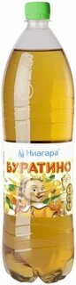 Лимонад масло