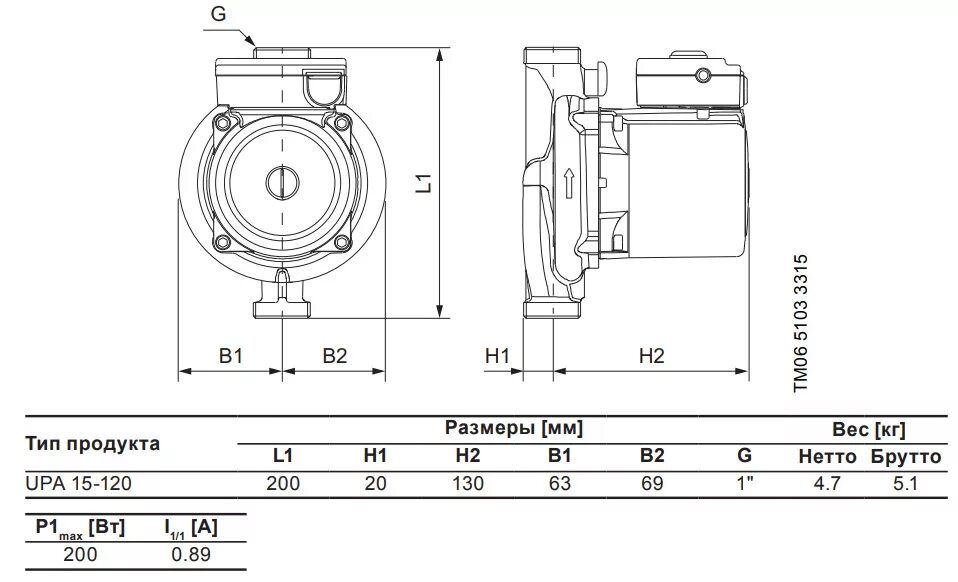 Wp 15 9 25. UPA 15-120 Grundfos габариты. Повысительный насос Grundfos UPA 15-120 Размеры. Насос Грундфос 90 КВТ чертеж. Насос циркуляционный Grundfos UPA 15-90 59539512.