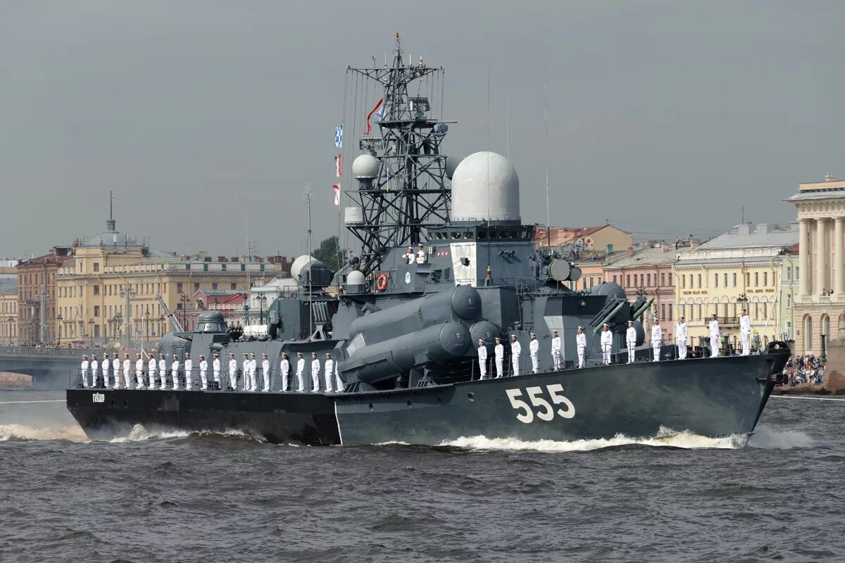 Техника морского флота. Военно-морской флот (ВМФ) РФ. ВМФ РФ военные. ВМФ войска РФ. Военный флот России.