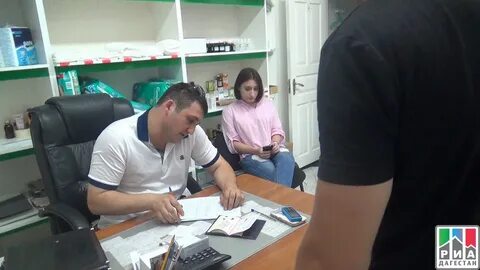 Аптека 149 дербент