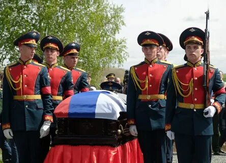 Военное отдание почестей