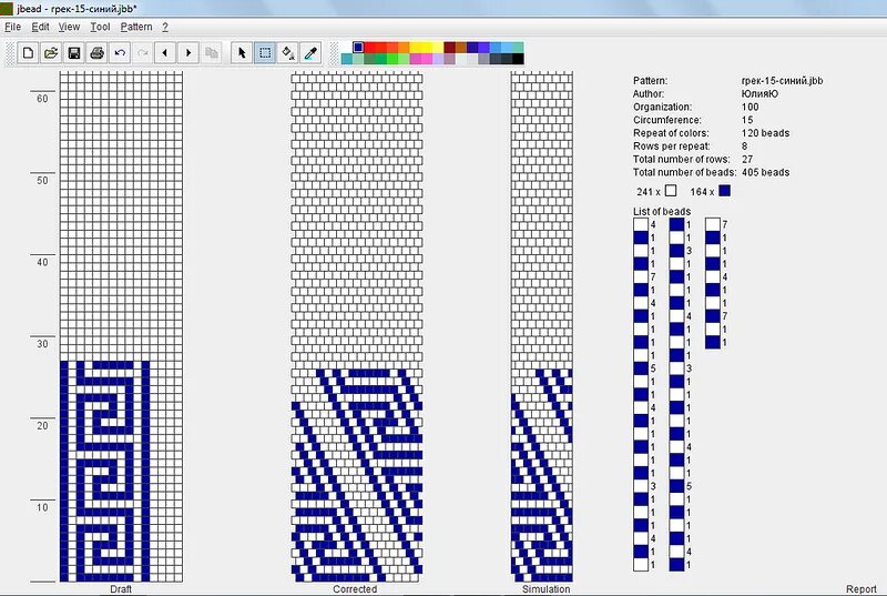 Мозаичное плетение схемы. Db bead схемы. Схема плетения жгута из бисера на 8 бисерин. Программа жгут. Схемы для жгутов барбери.