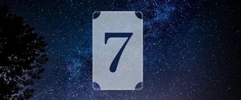 7 день 2017
