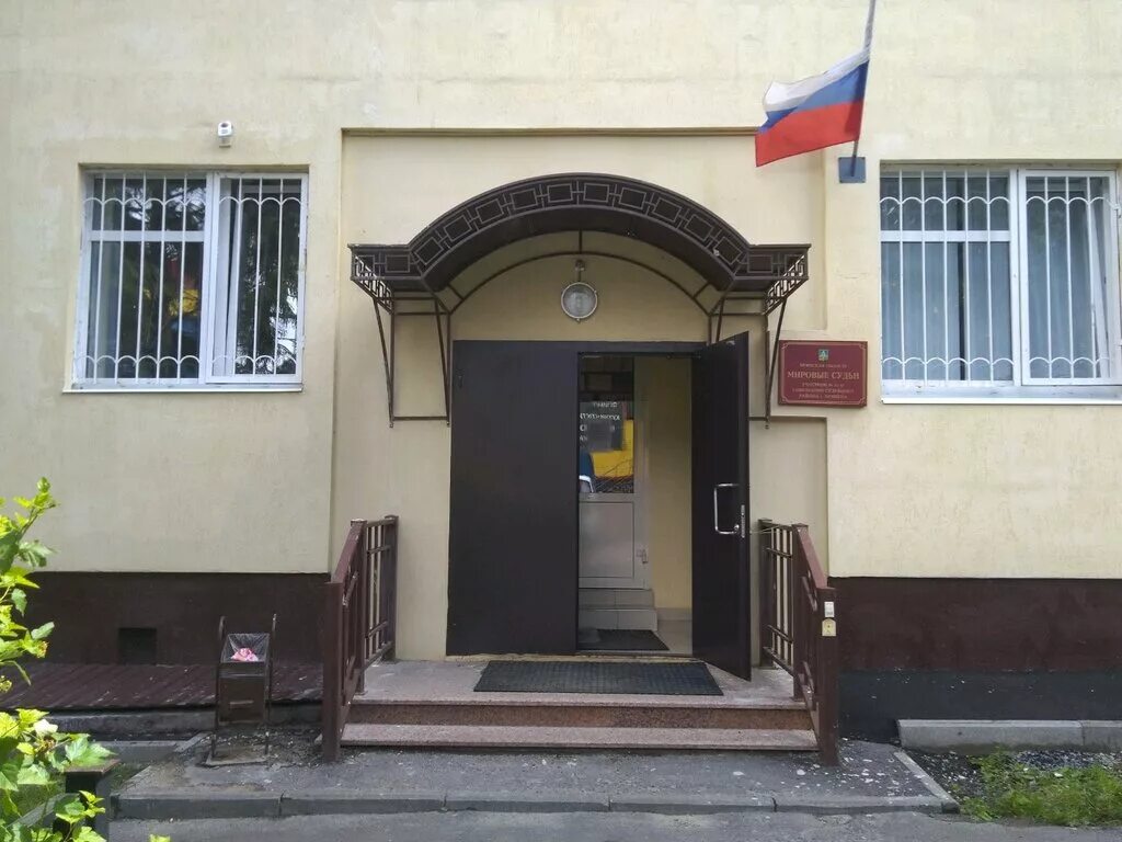 суд город злынка брянская область. мировой судебный участок 17 советского района г брянска. мировые судьи брянского района брянской области. мировые судьи брянского района брянской области. брянские мировые судебные участки.