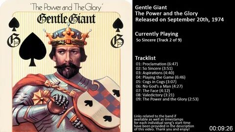 Gentle giant three piece suite 2017