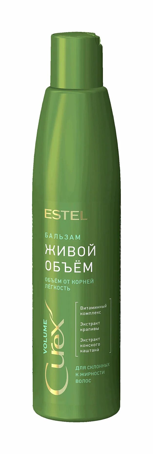 Estel curex classic шампунь. Estel curex шампунь 300мл curex classic. Шампунь эстель зеленая бутылка 1. Шампунь эстель аква отиум 1 литр. Шампунь эстель 1л.