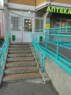 Ул дачная железнодорожный