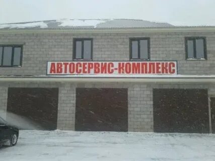 Что где почем абдулино