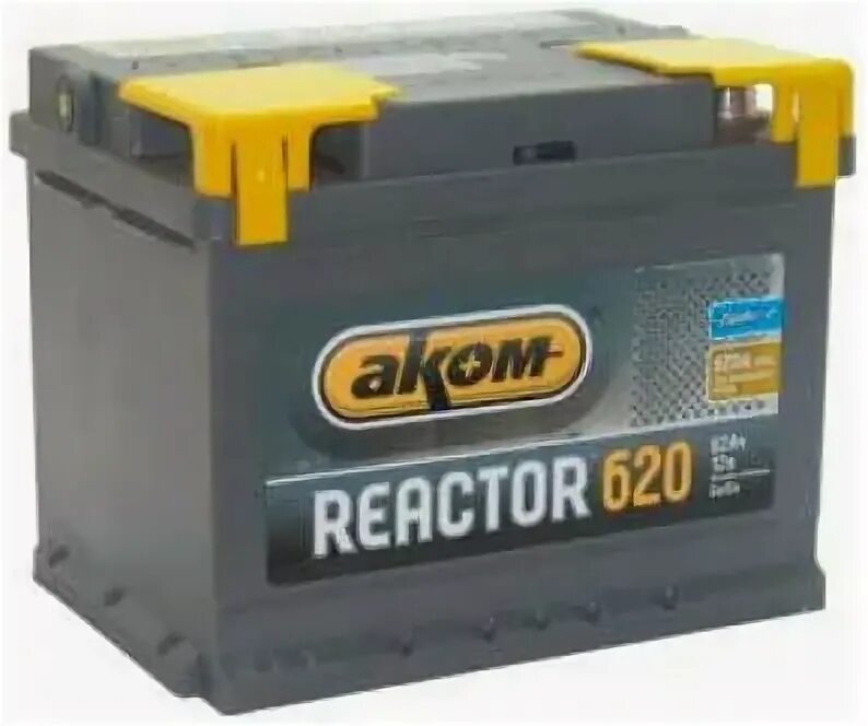 Аккумулятор аком реактор 62. Акб 62 ah аком reactor евро. акб 55 &quot;аком&quot; reactor п.п.. аккумулятор аком 62 ач.