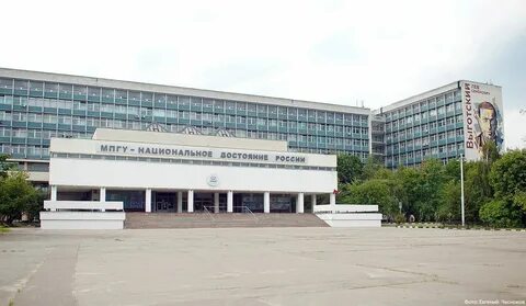 Университет вернадского факультет