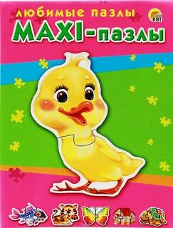 Люблю пазлы