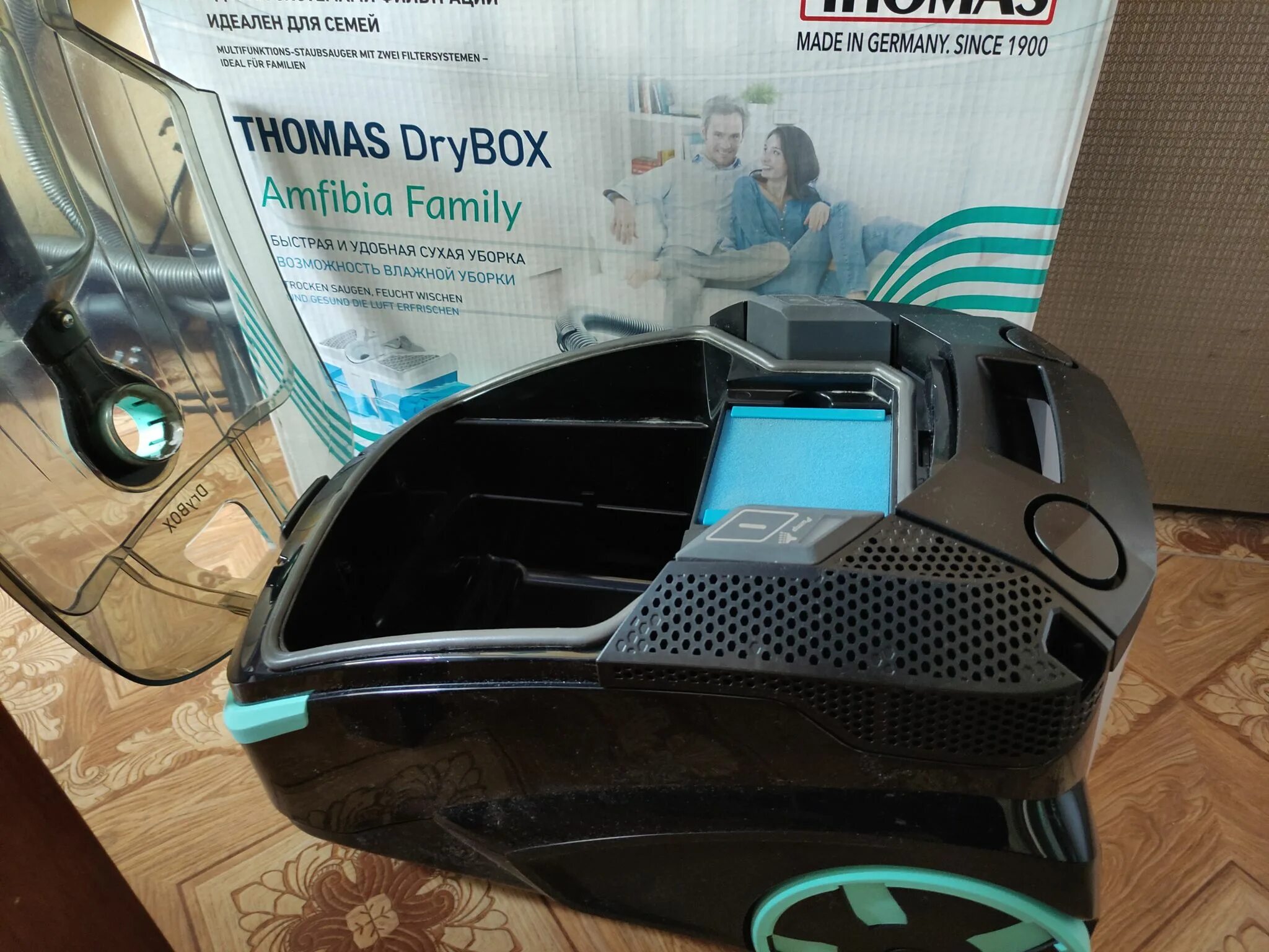 Моющий пылесос thomas amfibia pet. Моющий пылесос Thomas DRYBOX Amfibia Family. Thomas DRYBOX Amfibia 788599.