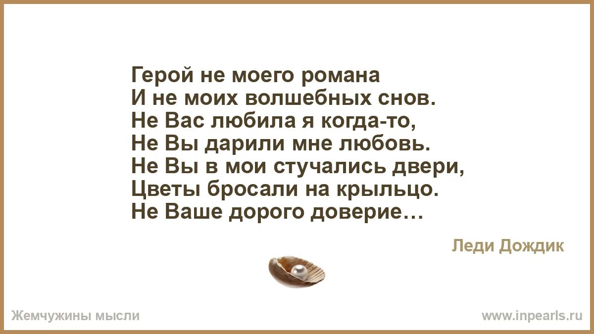 Зачем ты стучишь в мои барабаны рингтон. Открытка барабанщику. Зачем ты стучишь в мои барабаны рингтон. Зачем ты стучишь в мои барабаны рингтон. Зачем ты стучишь в мои барабаны рингтон.