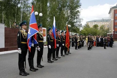 Курганский пограничный