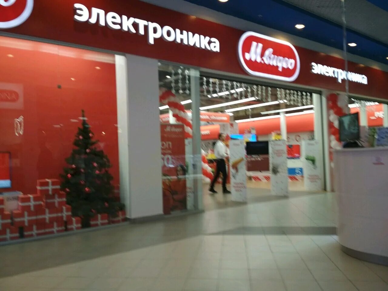 Ул уральская 98 11 краснодар. Автомолл краснодар отзывы уральская ул 98 11. Кари гипер краснодар. Берёзовский автомол масленый отдел. Автомолл краснодар отзывы уральская ул 98 11.