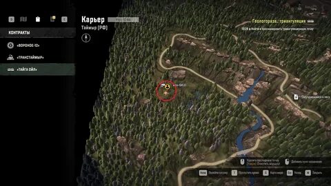 Сноу раннер карьер