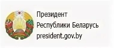 Горисполком отдел спорта и туризма