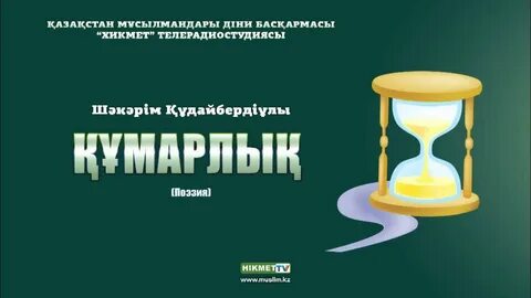 Dragon Age порно комикстері