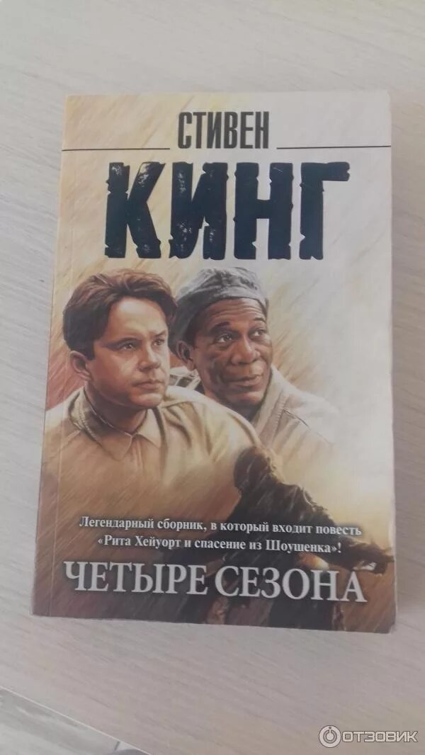 Кадавры книга