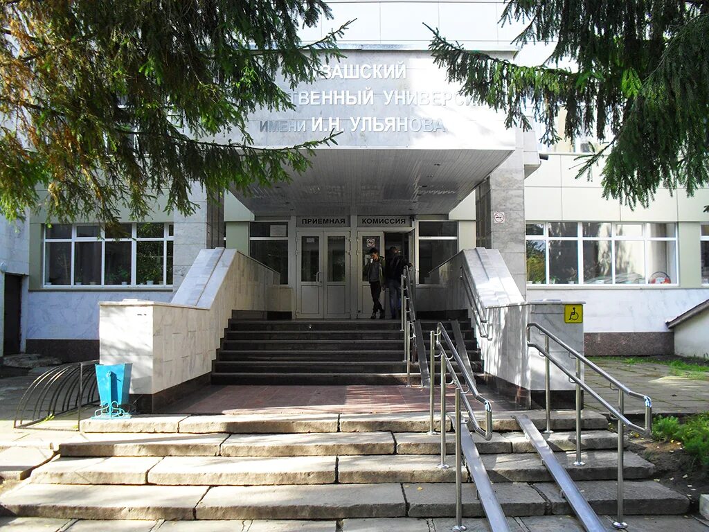 где можно учиться в чебоксарах. инновационные школы россии. учеба в колледже. н ульянова медфак. где можно учиться в чебоксарах.