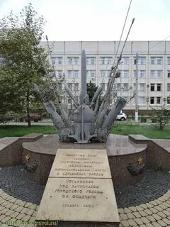 Памятник в керчи