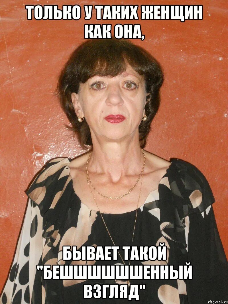 Фотографии УВИДЕЛ ПЕРЕПИСКУ ДЕВУШКИ
