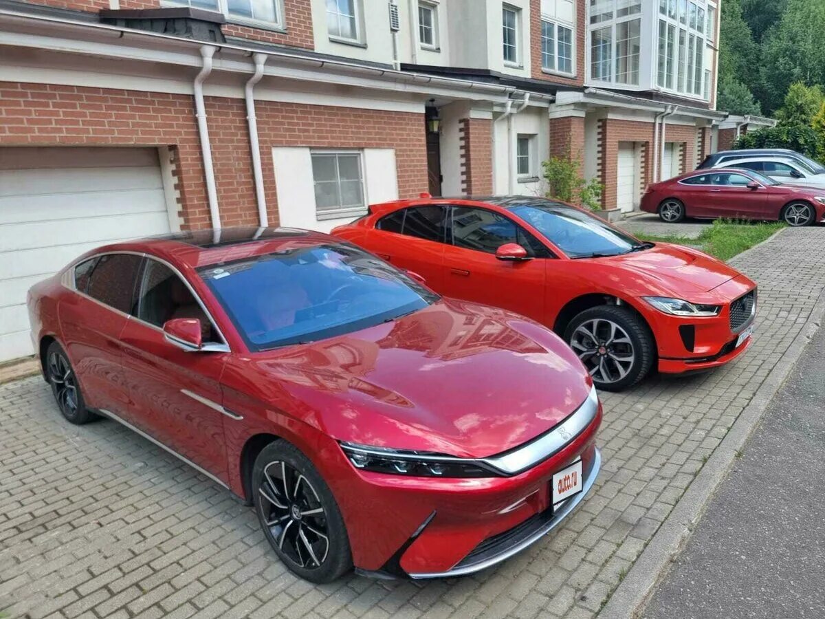 Byd 2020. Byd 2020. Byd han ev 2021. Byd han ev 2020. Byd 2020.