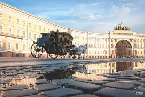 Поездка в карете