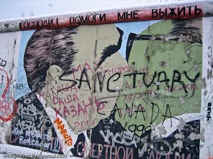 Стена против