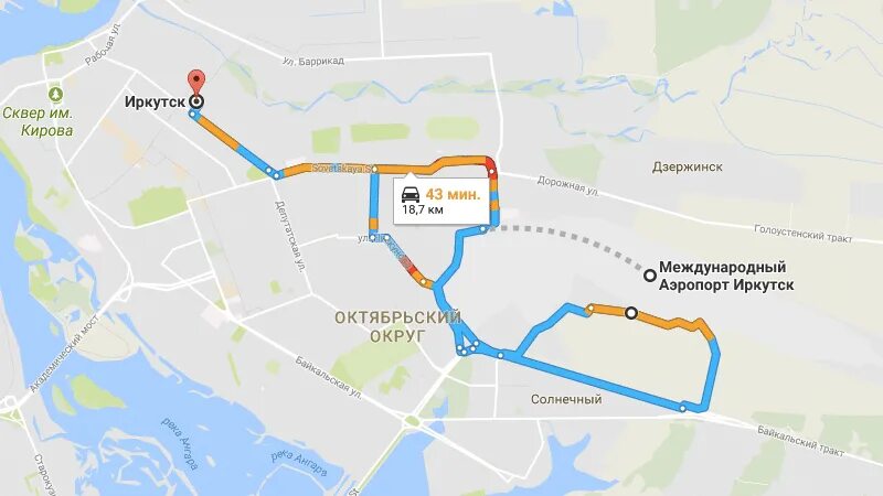 Новосибирск вокзал аэропорт расстояние. Аэропорт Иркутск на карте. Путь от аэропорта до отеля в Иркутске. Иркутск аэропорт автовокзал маршрут. Аэропорт Иркутск на карте города.